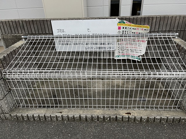 レオパレスＷＩＮＧ その他4