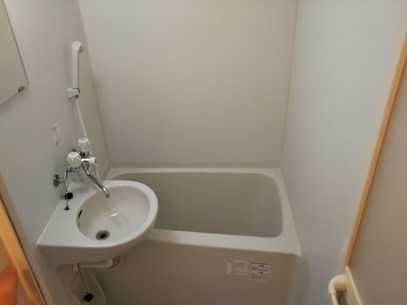 レオパレスエムアイ 風呂画像