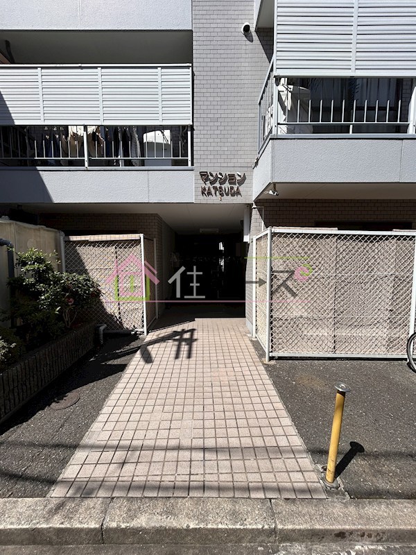 マンションKATSUDA その他1