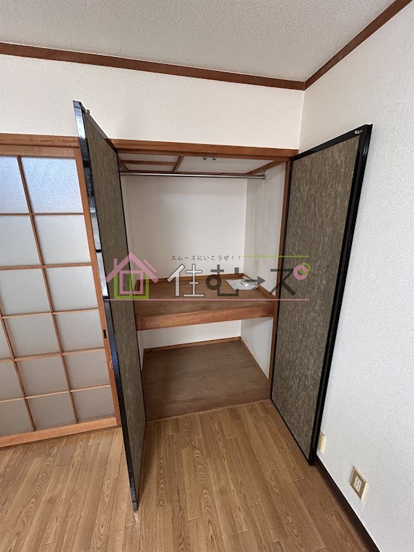 マンションKATSUDA その他3