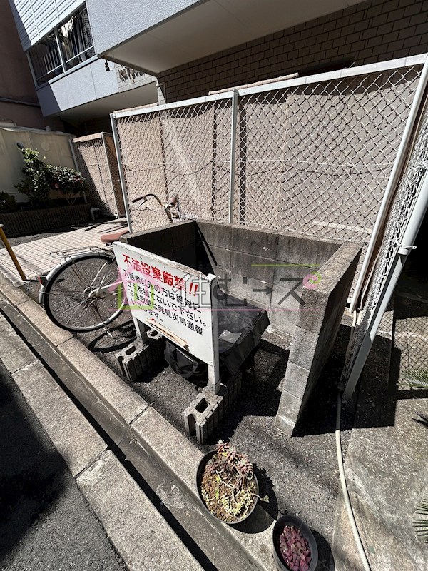 マンションKATSUDA その他外観3