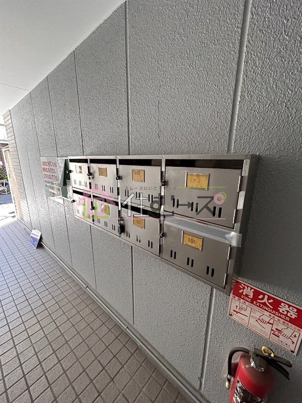 マンションKATSUDA その他外観6