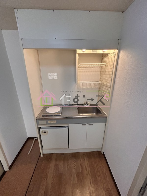 マンションKATSUDA キッチン