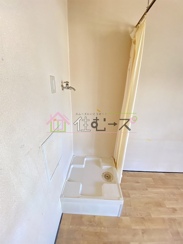 エスポワール43 その他2