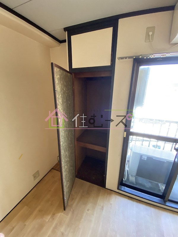 エスポワール43 その他3