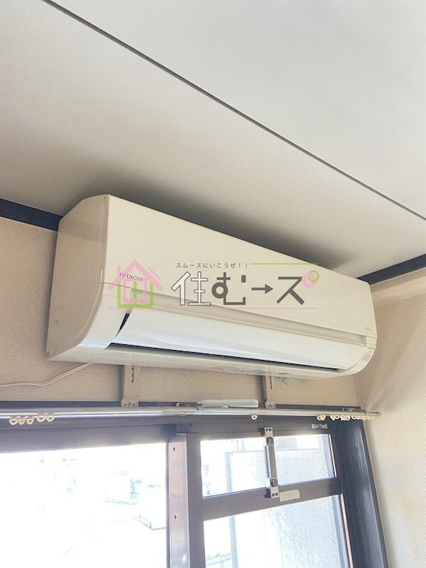 エスポワール43 その他4