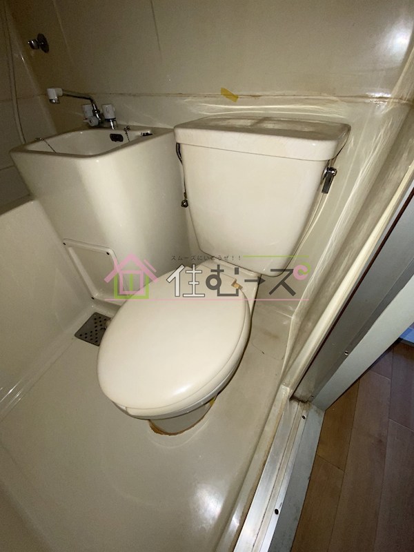 エスポワール43 その他5