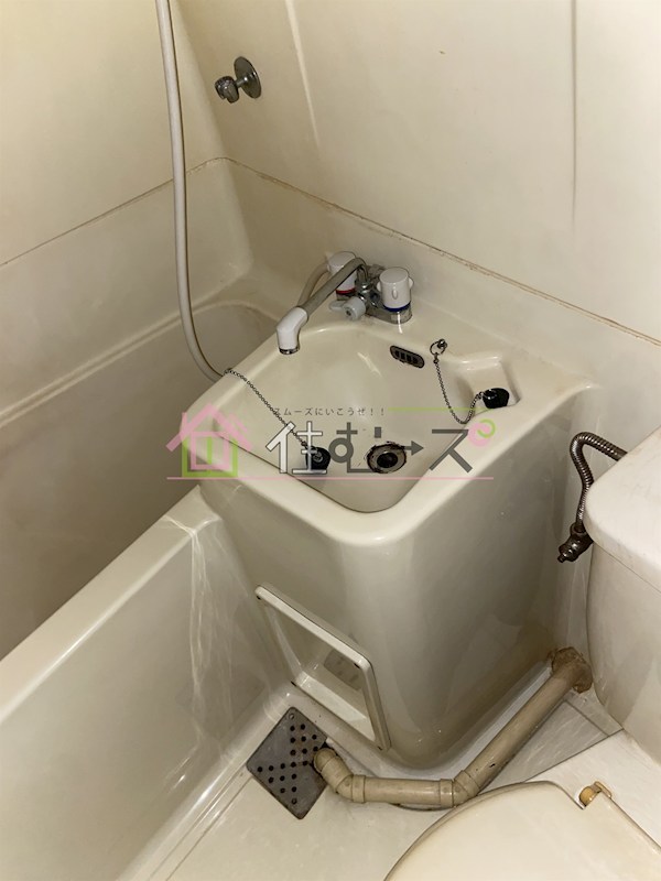 エスポワール43 その他6