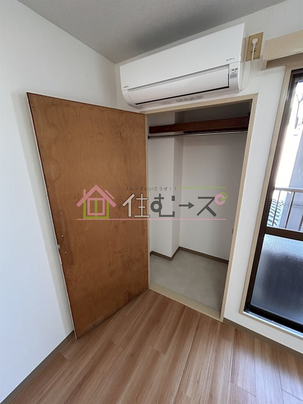 メゾン緑橋 その他2