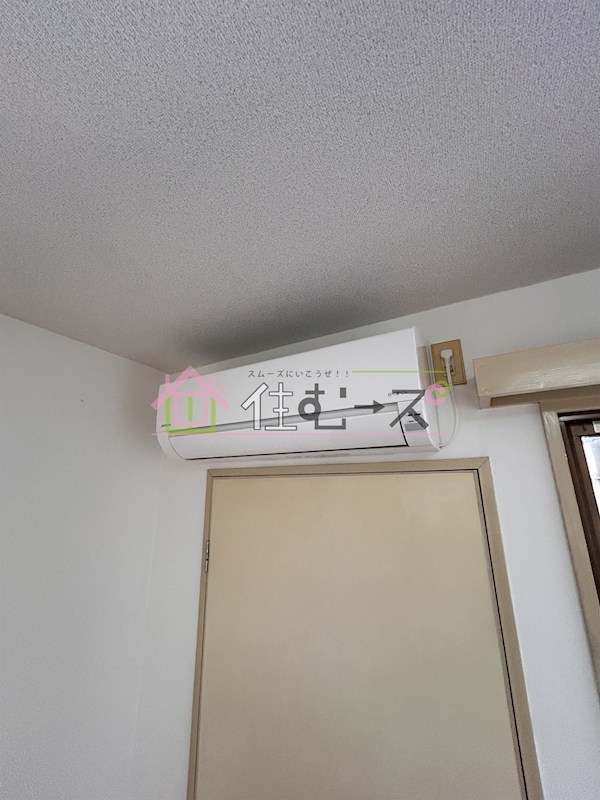 メゾン緑橋 その他6