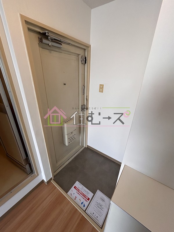 メゾン緑橋 玄関