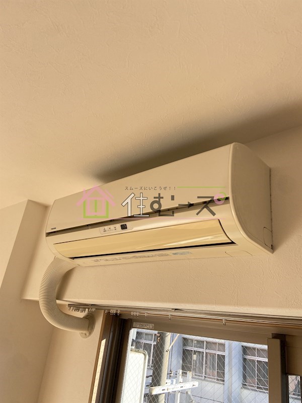 グランパシフィック大国町 その他5