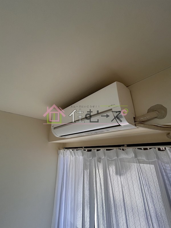 コンフォート緑橋 その他5