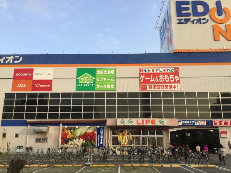 クラシスト新金岡 周辺画像3