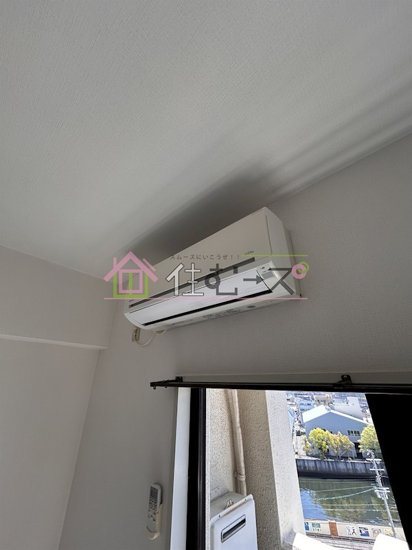 ディアコート その他5