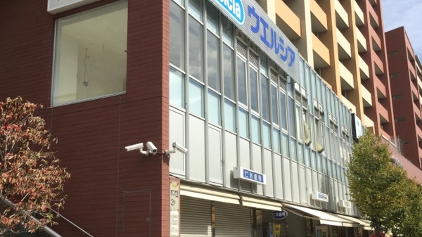 CREST TAPP 大阪EAST 周辺画像8