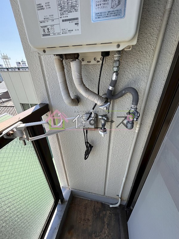 コンフォート緑橋 その他4