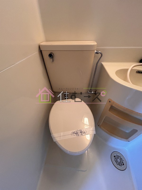 マンション五番館 その他3