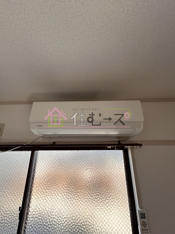 マンション五番館 その他6