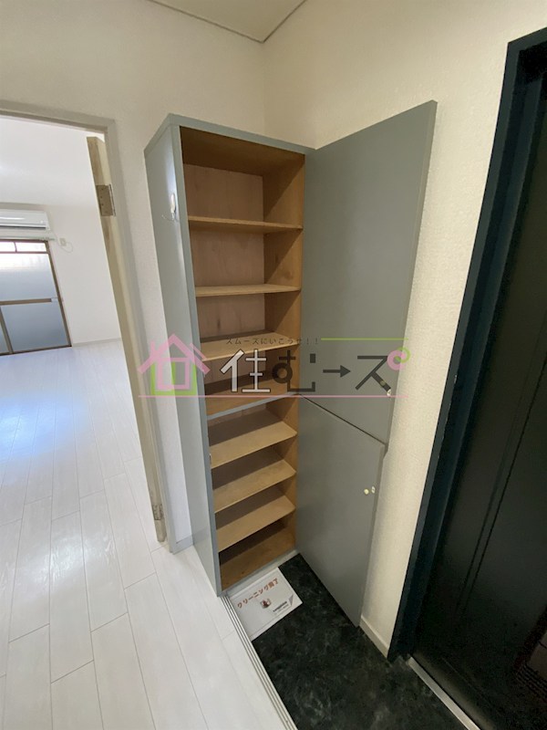 シャトレーヌ北島 その他2