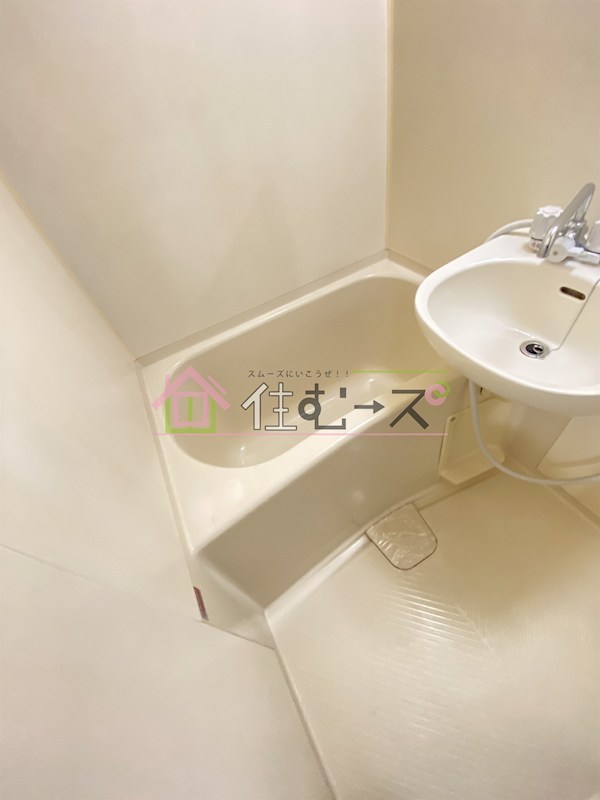 シャトレーヌ北島 風呂画像