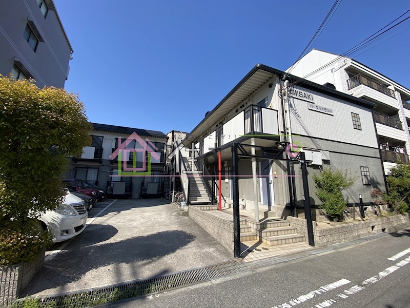 MISAKIパークハイランド 外観