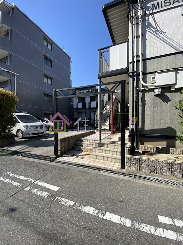 MISAKIパークハイランド その他1