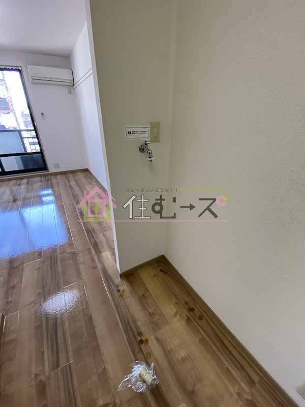 MISAKIパークハイランド その他2