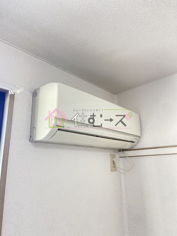 MISAKIパークハイランド その他4