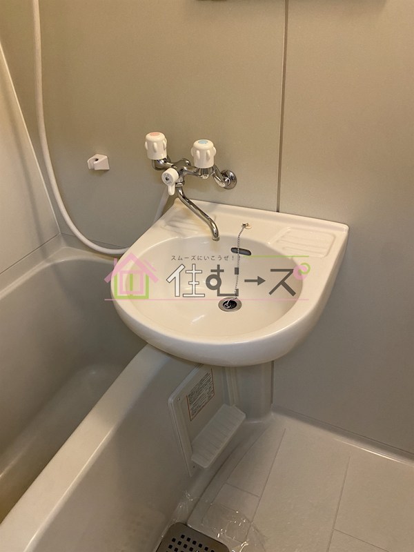 MISAKIパークハイランド その他5