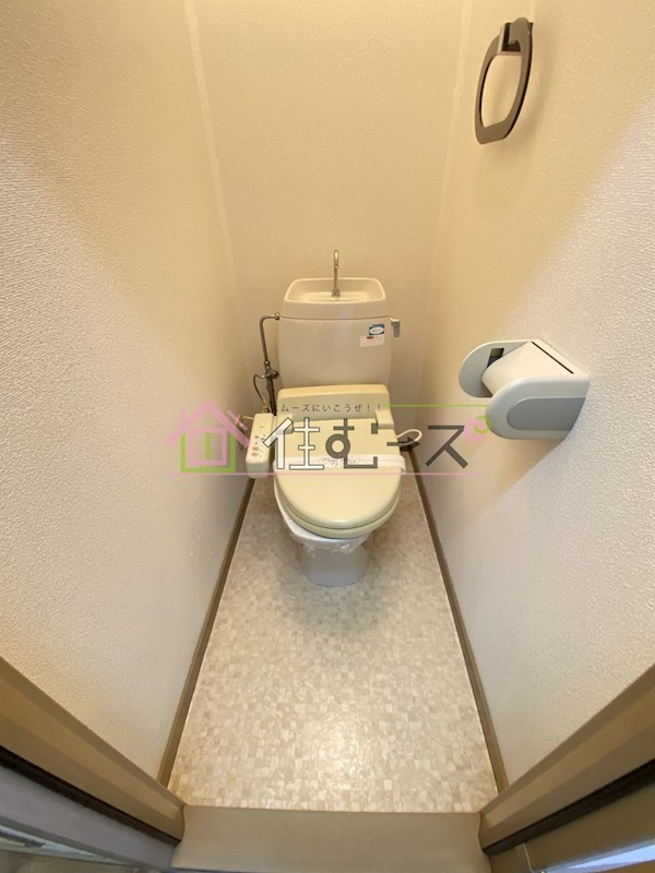 MISAKIパークハイランド その他6