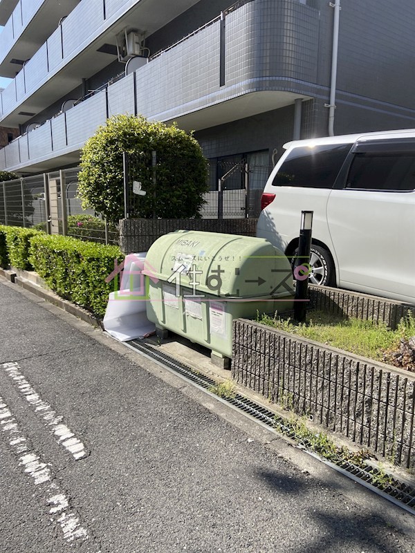 MISAKIパークハイランド その他外観2