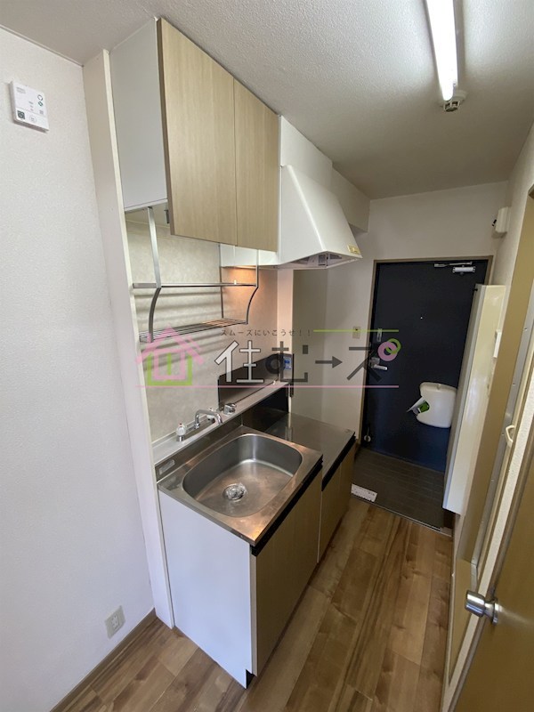 MISAKIパークハイランド キッチン