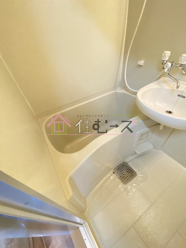 MISAKIパークハイランド 風呂画像