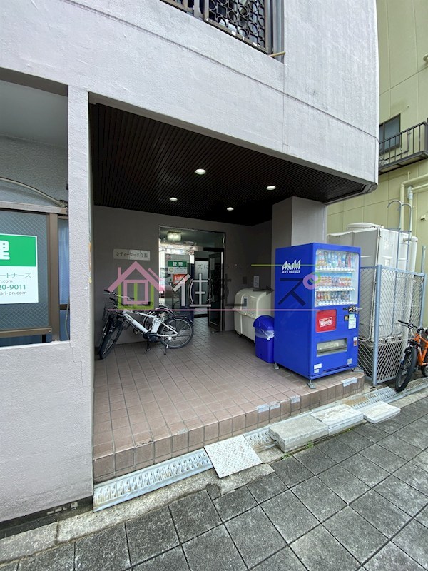 シティコーポ今福 その他1
