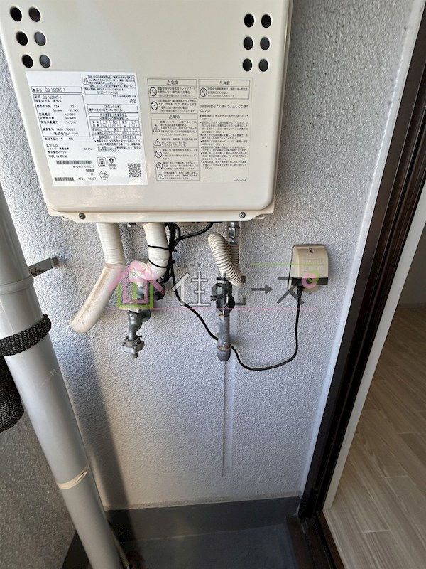 シティコーポ今福 その他2