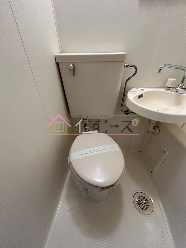 シティコーポ今福 その他3