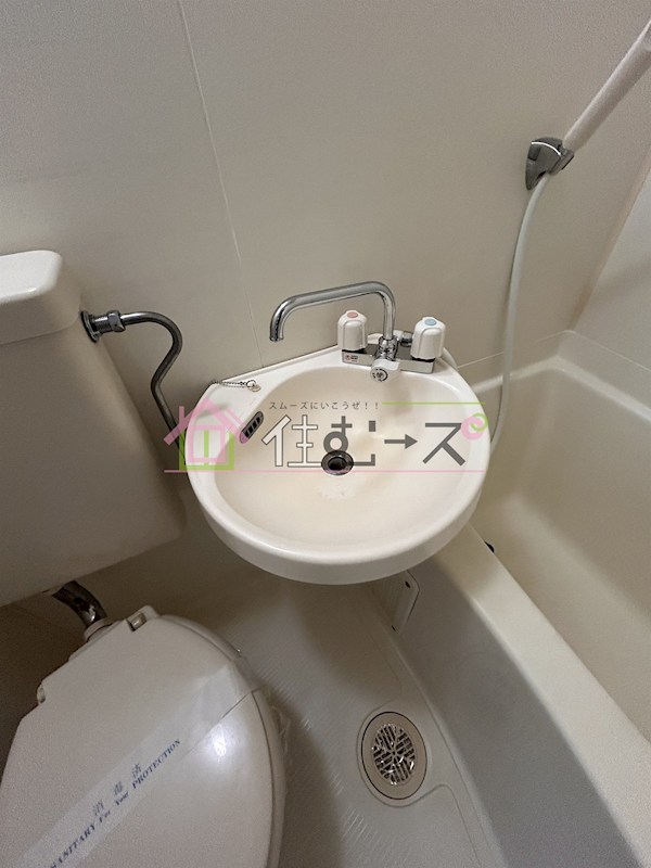 シティコーポ今福 その他4