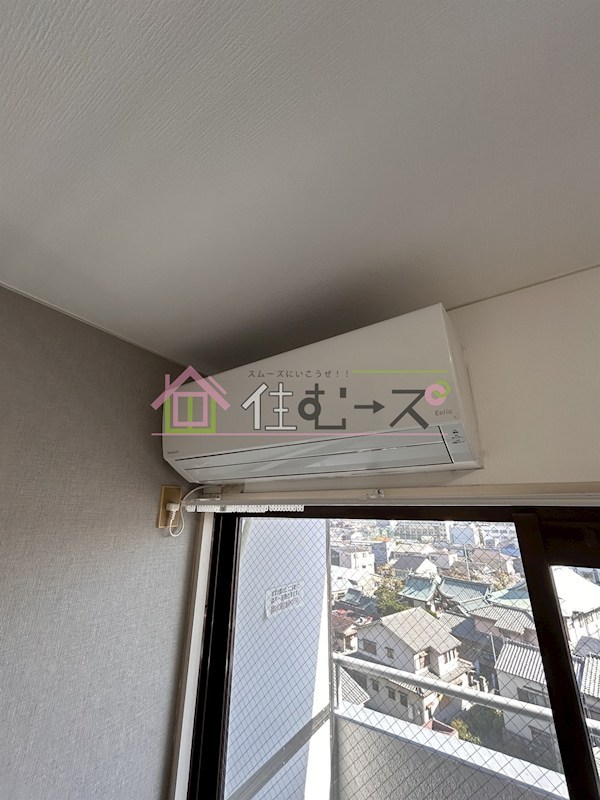 シティコーポ今福 その他6