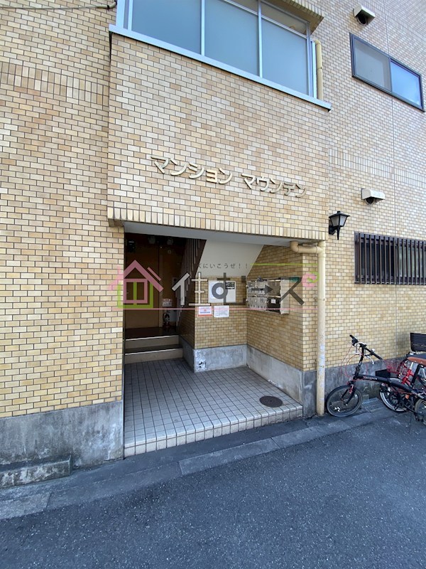 マンションマウンテン北島 その他1