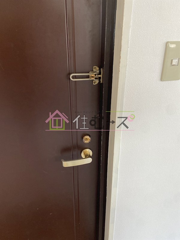 マンションマウンテン北島 その他2