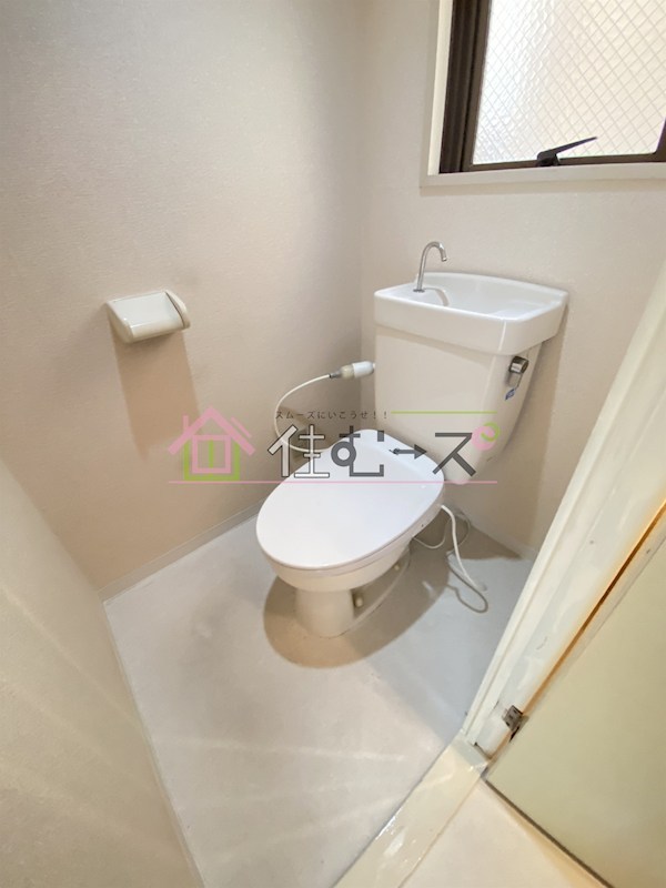 マンションマウンテン北島 その他4