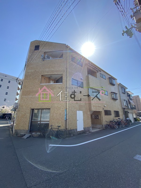 マンションマウンテン北島 その他外観1