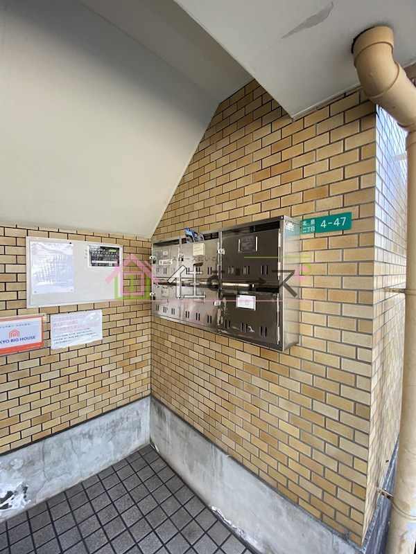 マンションマウンテン北島 その他外観4