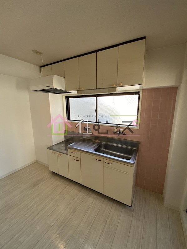 マンションマウンテン北島 キッチン