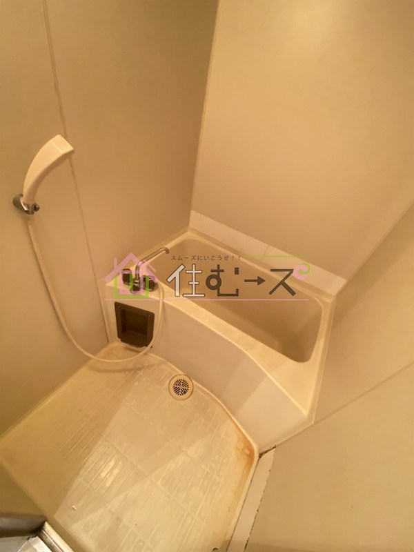 マンションマウンテン北島 風呂画像