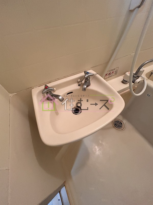 ラパンジール関目Ⅱ その他4