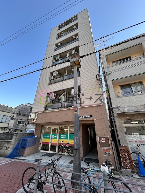 ラパンジール関目Ⅱ その他外観1