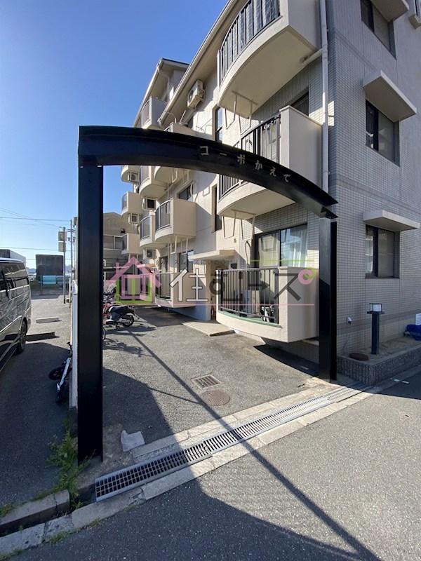 コーポかえで その他1