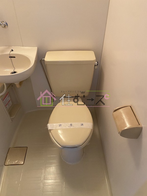 コーポかえで その他4